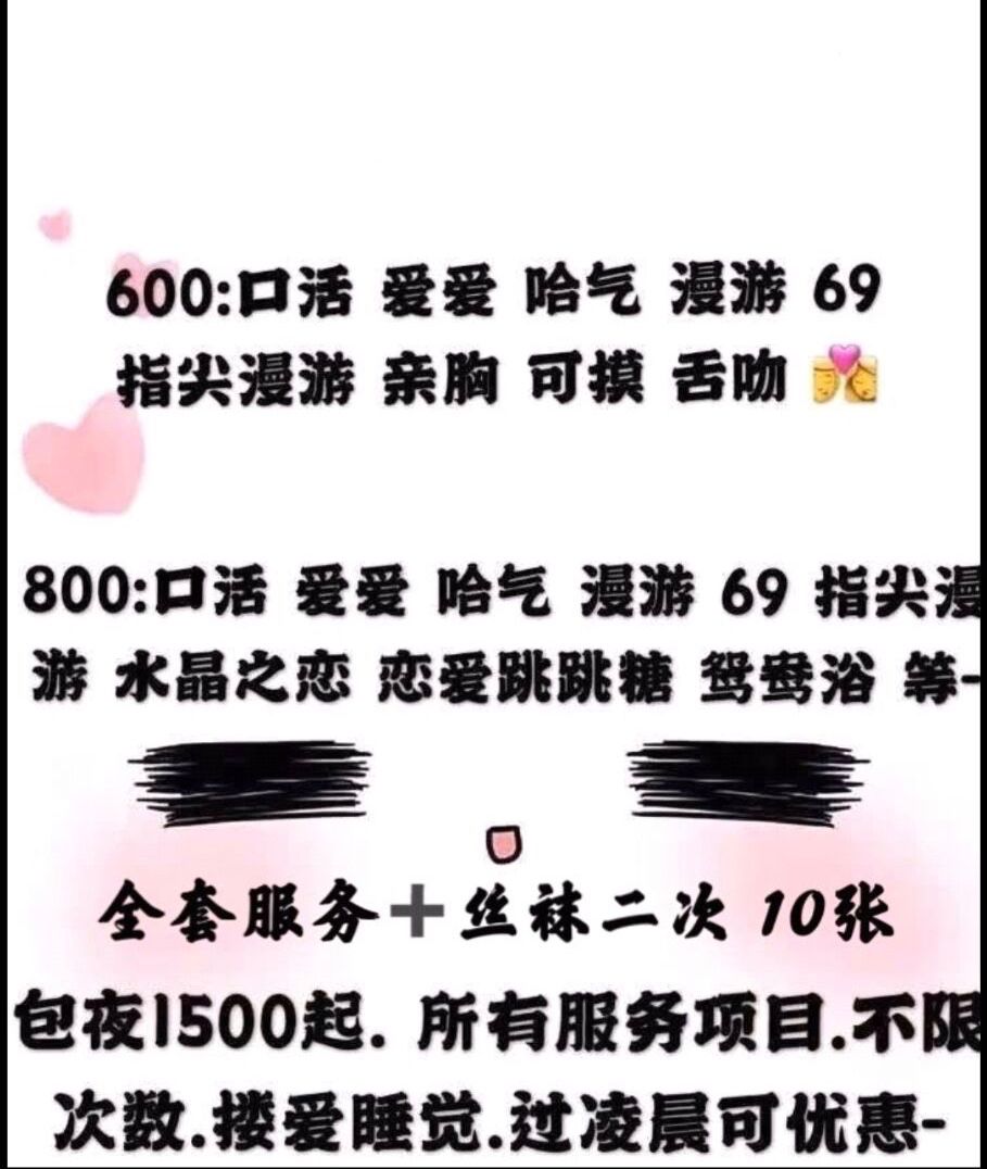 闵行区个人兼职